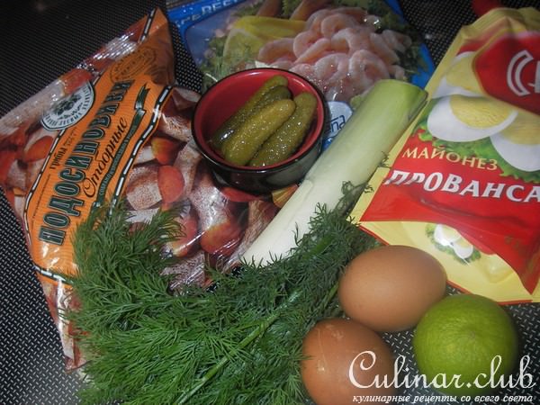 Салат с подосиновиками и креветками