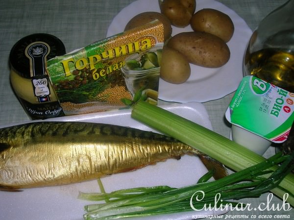 Картофельный салат со скумбрией в горчичной заправке