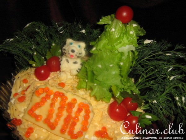 Салат "2010"