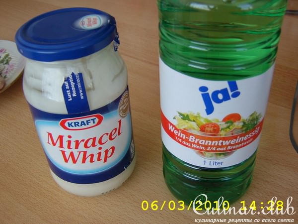 Салат селёдочный.