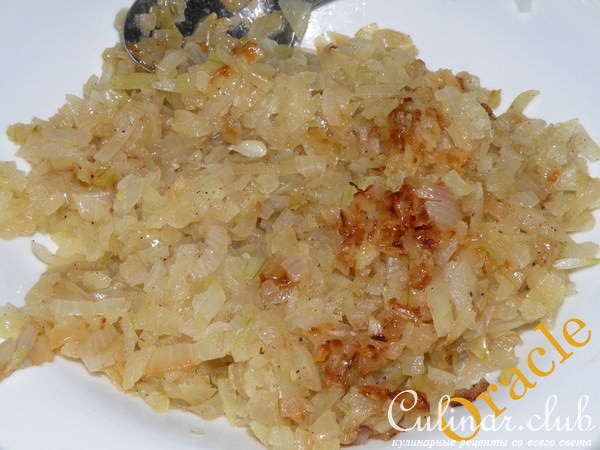 Салат Золотая рыбка желаний