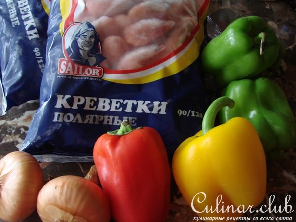 Креветочный микс 3 (вариант)