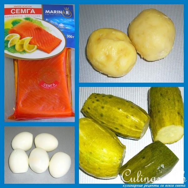 Салат "Наргиза"