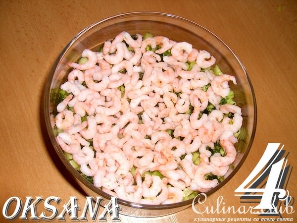 салат слоёный"ТЕЛЬНЯЖКА"