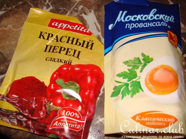 салат с тунцом