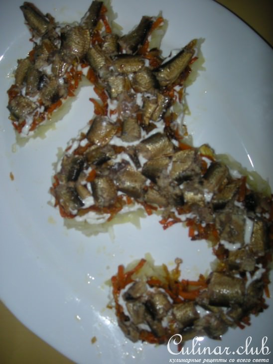 Салат "Морской конек"