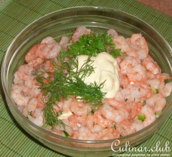 Салат с креветками