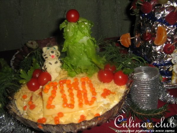 Салат "2010"