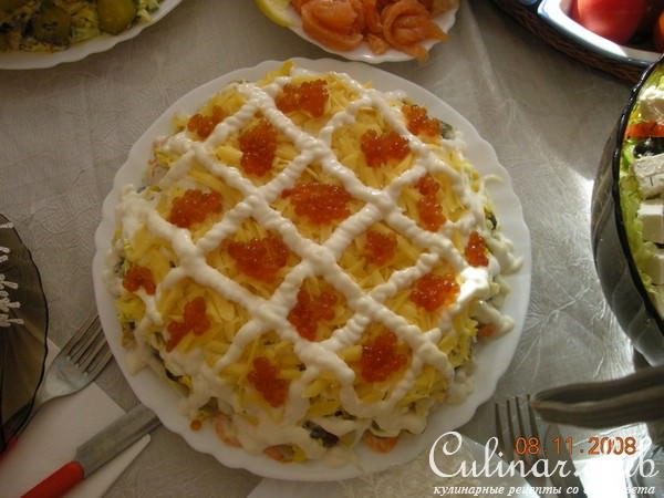 Салат "Царский"