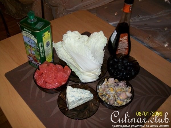 Легкий салат "Морской коктейль"