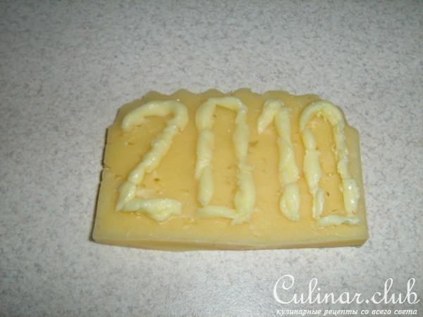Салат "2010"