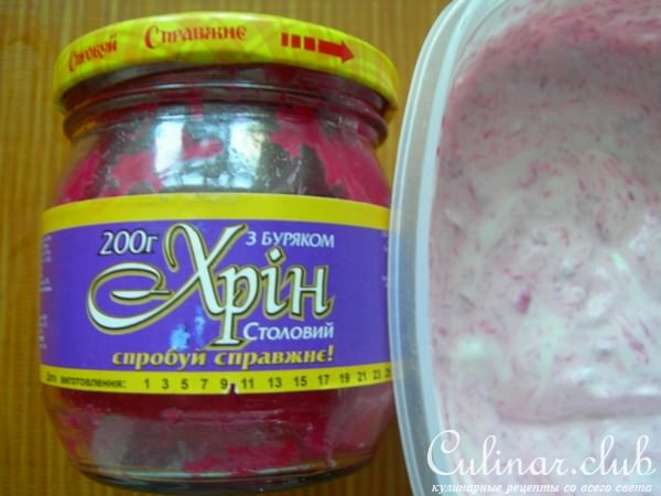 Салат из копченой скумбрии с молодым картофелем и молодой свеклой
