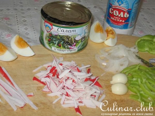 "Гнёздышко" - салат с морской капустой