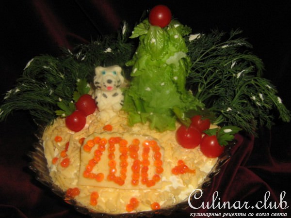 Салат "2010"