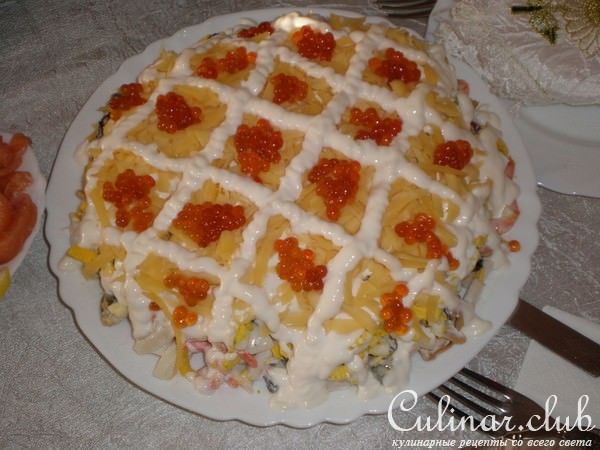 Салат "Царский"