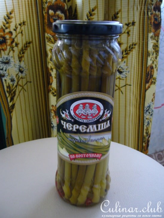 Салат "Вкусняшка"