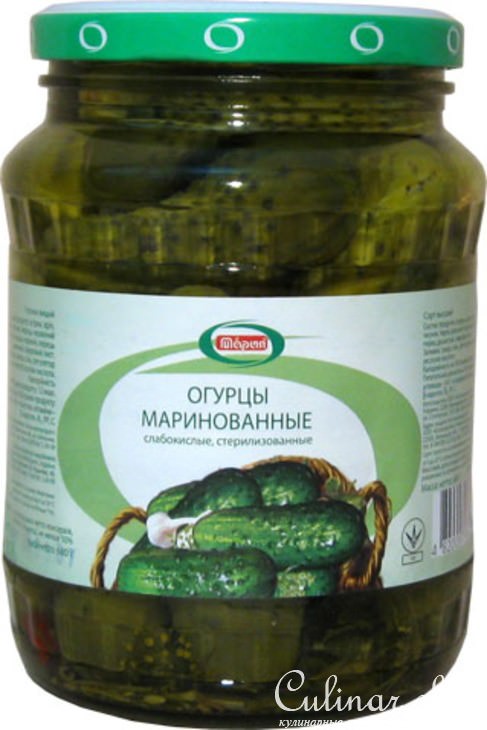 Салат "Русский" закусочный.