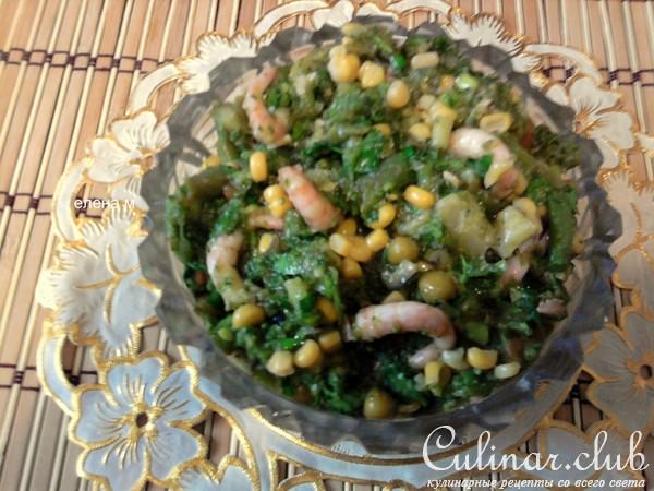 Салат креветочный с овощами "Бантик"