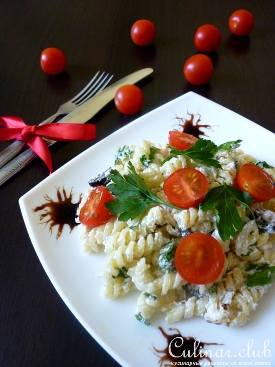 Салат с FUSILLI и творогом "Коктейльный"