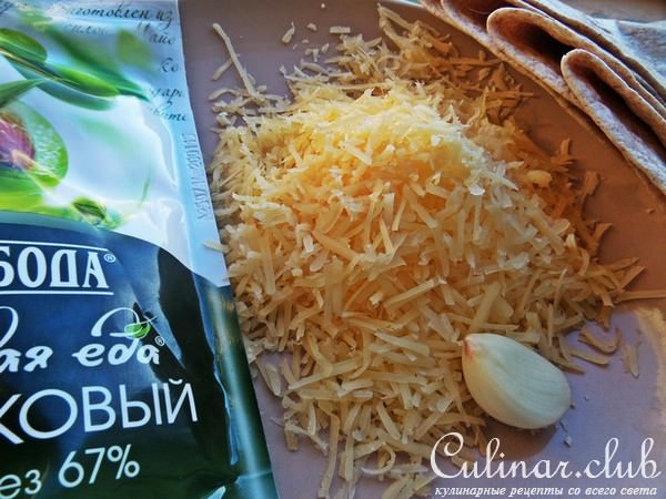 Сырный салат в кулёчках