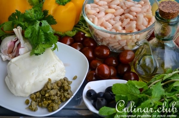 Жареный сыр с салатом из фасоли и маслин (haloumi saganaki)