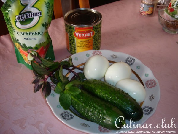 зеленый салат