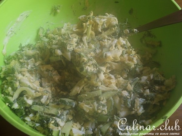 Сырный салат с укропом