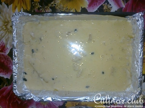 Пирог с яблоками