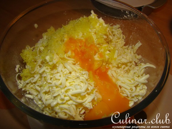 Лимонник