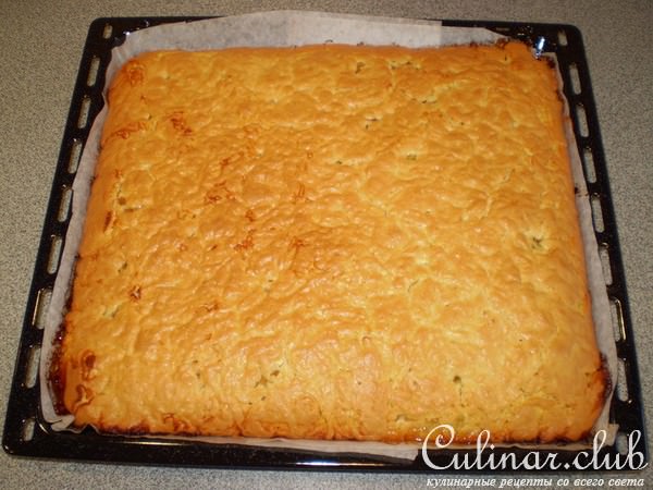 Ароматный пирог с лимоном и абрикосами.
