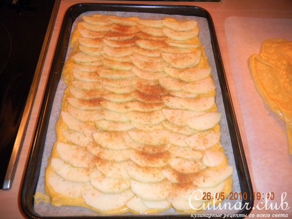 Альмойшавена с яблоками