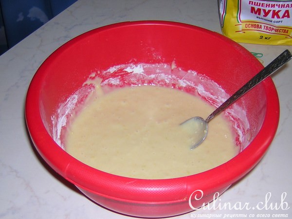 ЛИМОННИК