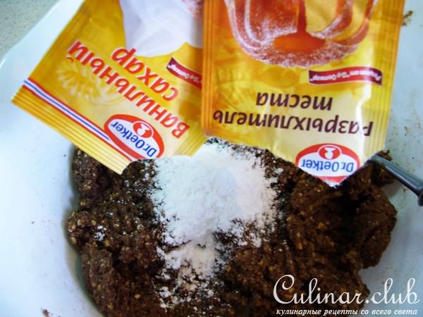 Чизкейк "Экзотический мир"