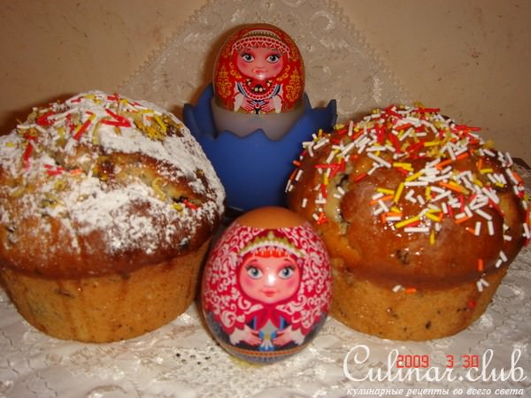 Куличи порционные.