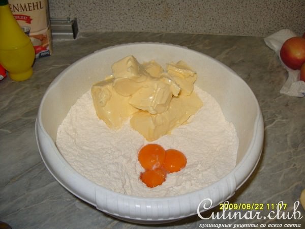 Вкусный яблочный пирог
