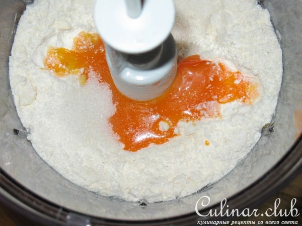 Перевернутый пирог (Tarte Tatin) с абрикосами.