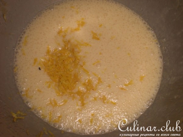 Монстер- пирог :) с арахисово-клубничной начинкой
