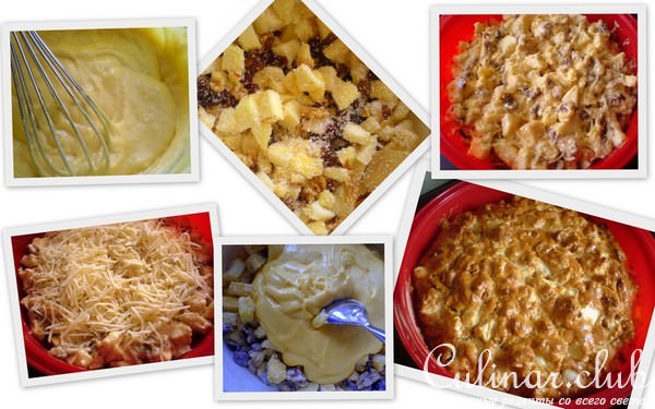 Яблочно-сырный пирог с орехами ...