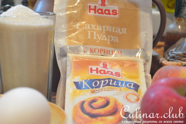 Тыквенная шарлотка с яблоками и хрустящей коричной корочкой
