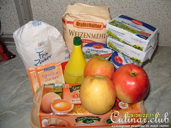 Вкусный яблочный пирог