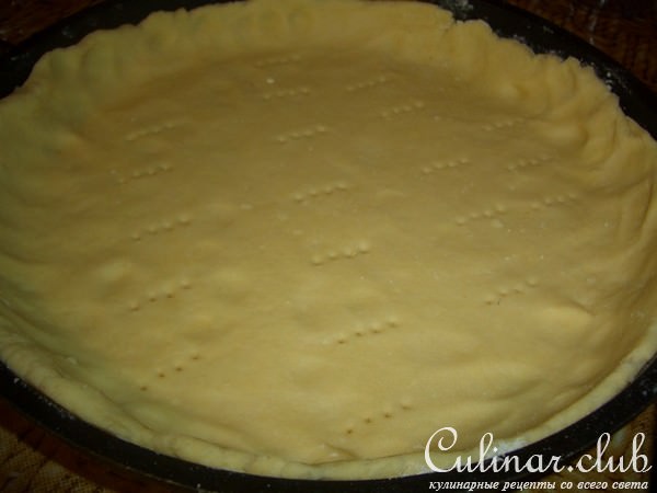 ЛИМОННИК