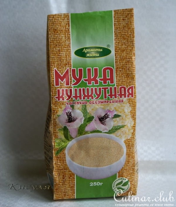 Воздушный кунжутный пирог с вишней на песочной основе