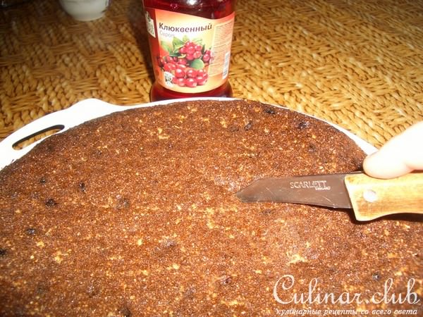 Овсяно-ржаная коврижка с изюмом