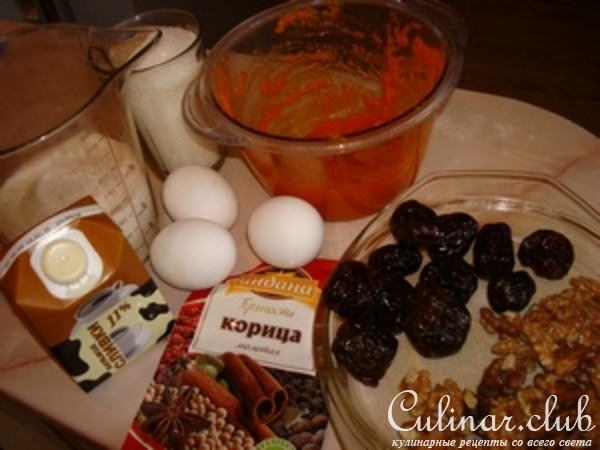 Пирог "Тыква и не только"