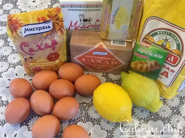Панеттоне-кулич "Мечта Папы Римского"