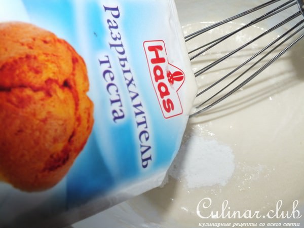 Сладкая пицца