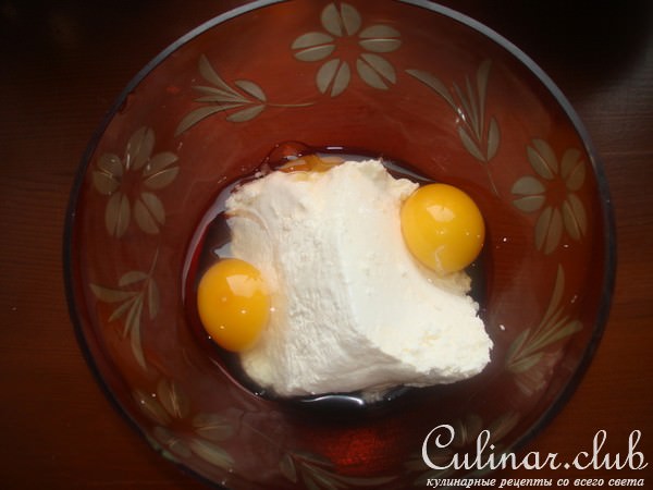 Творожная запеканка с черносливом(вариант)