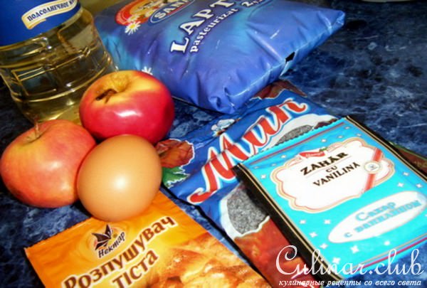 Пирог Яблочно-Маковый проще простого
