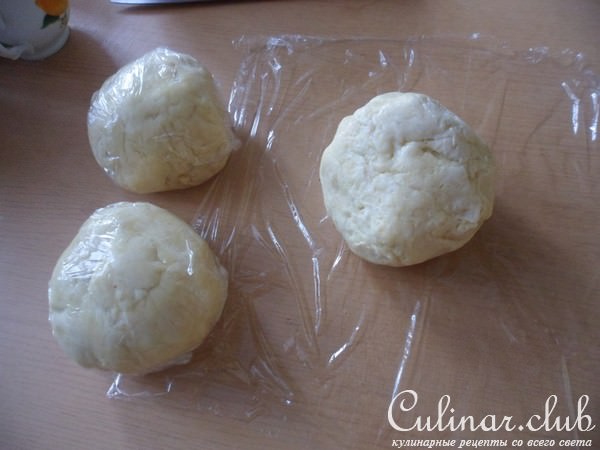 Сочинский пирог