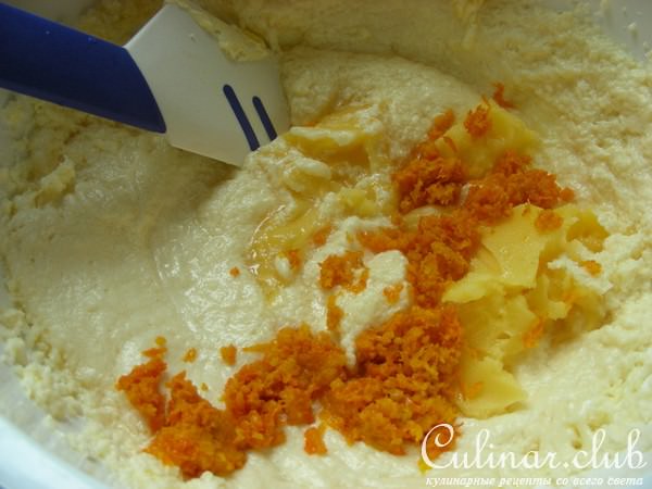 Марокканский пирог